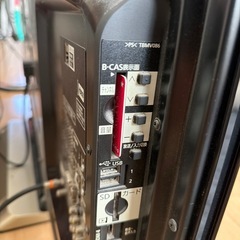 プラズマテレビとBluRayレコーダーの画像