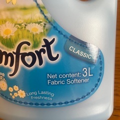 洗濯用洗剤&柔軟剤まとめて(全て未開封)の画像