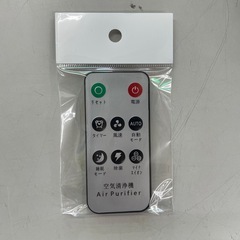 ☆ドリーム荒牧店☆ジモティー割引☆【クリーニング済み】RUNCTY/空気清浄機/Air Purifierの画像