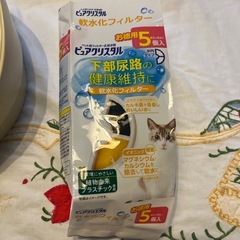 ペット用フィルター一式給水器(フィルター付き)の画像