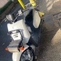 yamaha gearの画像