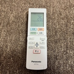 パナソニック エアコン  2.5kW 2021年製の画像