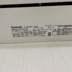 パナソニック エアコン  2.5kW 2021年製の画像