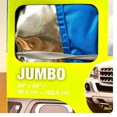 自動車 サンシェードセット86×162cm フロント用×1 サイド用×2 コストコ 日除け 折りたたみ 車内温度対策の画像