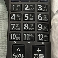 Panasonic TH-42PZ800プラズマテレビの画像