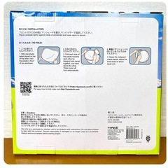 自動車 サンシェードセット86×162cm フロント用×1 サイド用×2 コストコ 日除け 折りたたみ 車内温度対策の画像