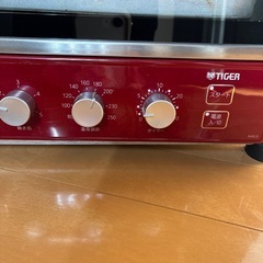 タイガー❣️オーブントースター4枚焼き❣️オートメニューマイコン式の画像