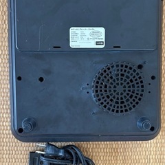 アイリスオオヤマ★IHの画像