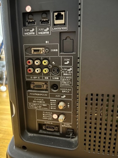 シャープAQUOS ジャンク品 (たか) 光明池のテレビ《液晶テレビ》の中古