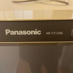 冷凍庫　ハッキリと値段決まっておりませんの画像