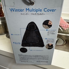 Ergobaby winter マルティカバーどうぞ！の画像