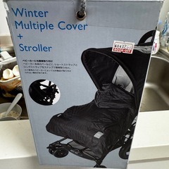 Ergobaby winter マルティカバーどうぞ！の画像