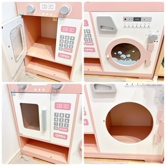 おままごとキッチン　ピンク　木製　洗濯機　電子レンジ　コンロ　可愛い　女の子の画像