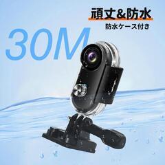 1080P⭐️アクションカメラ 小型ウェアラブルVlogビデオカメラ Wi-Fiの画像