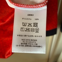 CANON EAGLES YOKOHAMA ラグビー ユニフォーム 長袖 レッドの画像