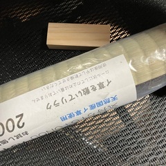 サウナマット　畳地の画像