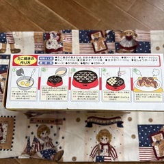 電気たこ焼き器　18個焼きの画像