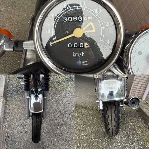 SUZUKI ボルティー250‼️NJ47A‼️年始限定価格‼️の通販はau PAY