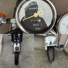 SUZUKI ボルティー250‼️NJ47A‼️の画像