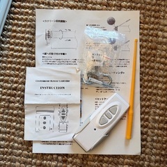 電動プロジェクタースクリーン 72インチ 16:9の画像