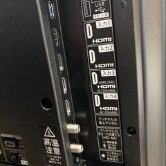 良品 SHARP シャープ AQUOS 43V型 4K液晶テレビ 4T-C43EN2 2023年製 スマートTV androidTV YouTube/Bluetooth対応 アクオスの画像