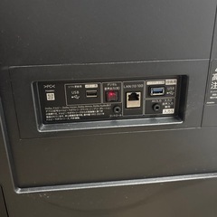 良品 SHARP シャープ AQUOS 43V型 4K液晶テレビ 4T-C43EN2 2023年製 スマートTV androidTV YouTube/Bluetooth対応 アクオスの画像