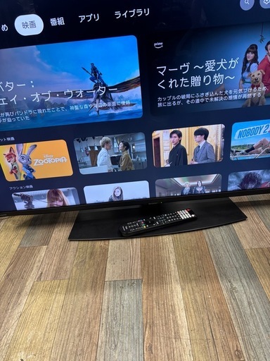 良品 SHARP シャープ AQUOS 43V型 4K液晶テレビ 4T-C43EN2 2023年製 スマートTV androidTV 