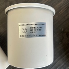 ペンダントライト　2個セットの画像