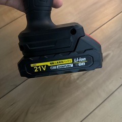 ブロワーの画像