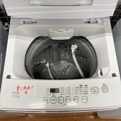 全自動洗濯機 ELSONIC EM-L50S2 2022年製の画像