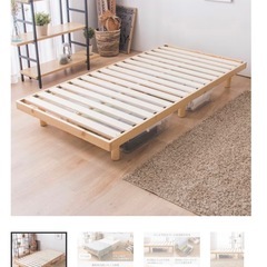 長短調整可脚付きベッドの画像