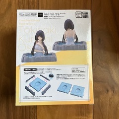 時崎狂三　フィギュアの画像