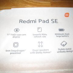 極美品　Xiaomi　Redmi Pad SE（ケース付）の画像