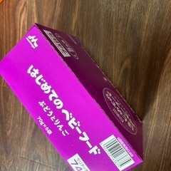 はじめてのベビーフード 1箱の画像