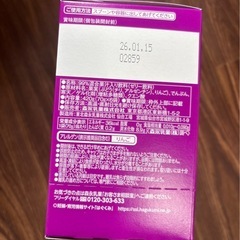 はじめてのベビーフード 1箱の画像