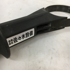【中古】【店頭引取限定】HILTI ヒルティ ドライバドリル SF6H-A22 19,800円の画像