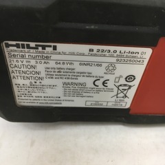 【中古】【店頭引取限定】HILTI ヒルティ ドライバドリル SF6H-A22 19,800円の画像