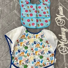 スタイ8点セットの画像