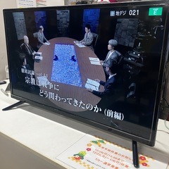 I2512-508　アペックス ハイビジョン液晶テレビ 32インチ 年式不明 リモコンあり AP3230BJ 地上波のみ視聴確認済みの画像