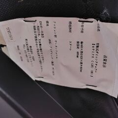 回転式　ダイニング　チェア　ブラック　スウェード　ステンレス　スチール　セラミック　４脚　➀の画像