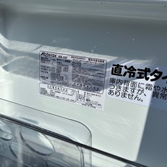 美品！れいぞ冷蔵庫の画像