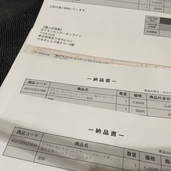 ポケモンカード インフェルノX MEGAドリームex 各種 未開封シュリンク付きBOX セットの画像