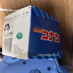 名探偵コナンのカバン
の画像