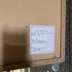 キャスター付き　3段ボックス　水色の画像