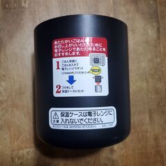 サーモス保温弁当箱　専用ポーチ付き　DBQ-501の画像