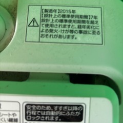 Haier 洗濯機 JW-KD55Bの画像