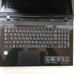 TOSHIBA　15インチ　core i7　8GB　SSD　カメラ　Wi-Fi　Bluetooth　ブルーレイ　テンキー　Microsoft Office2021　Windows11④の画像