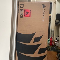 T3 RUSH 2023の画像