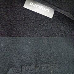 ( E-137 )ネックウォーマー ５つセット Colunbia narifuri WANDERER iHEATなど まとめて まとめ売り マフラー 中古の画像