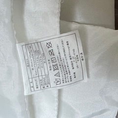 ベビー寝具8点
の画像